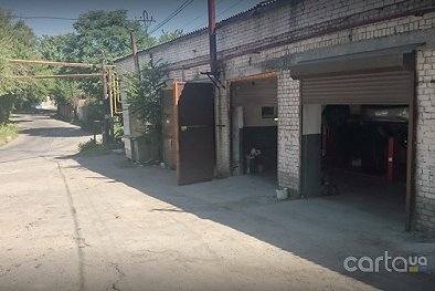 AVANTGARDE GARAGE - Днепр