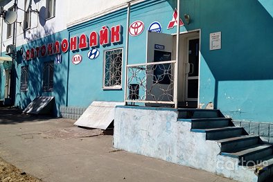 Автоклондайк - Херсон