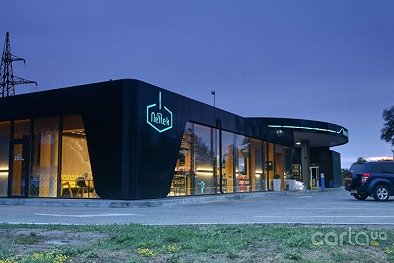 Neftek, Старокодацкая ул., 17 - Днепр