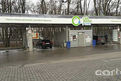 Car Wash Point, Салютная, 2 - Киев