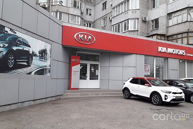 «Техноцентр «Навигатор» KIA - Запорожье