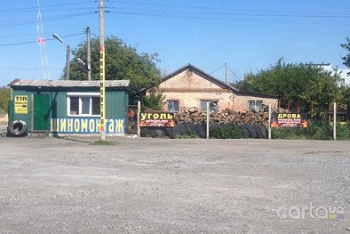 Грузовой Шиномонтаж - Мариуполь