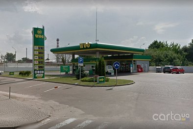 WOG, Ровенская ул. 120а - Луцк