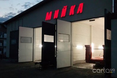 Мойка TIR - Луцк