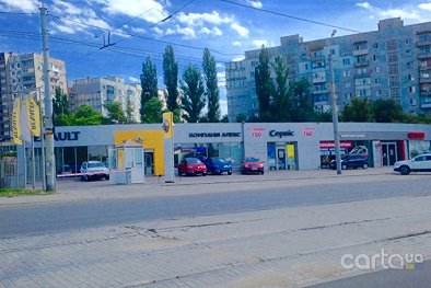 КомпанияАлекс - Мариуполь