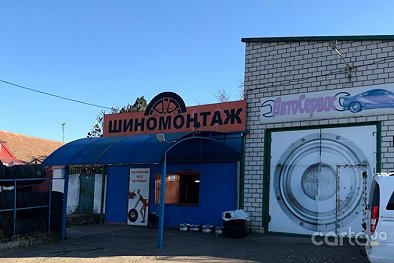 СТО Шиномонтаж и Ремонт - Николаев