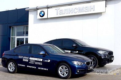 BMW Талисман - Краматорск