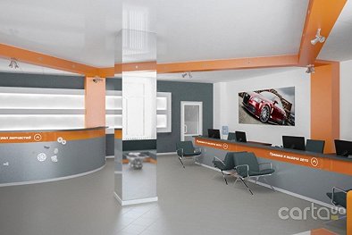 Авто Спец Сервис - Киев