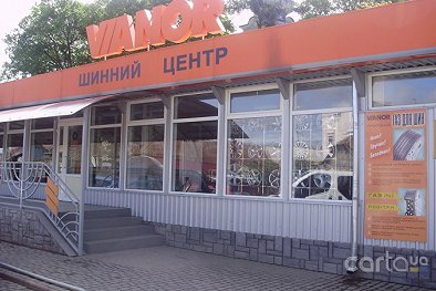 VIANOR, ул. Доманинская, 308 - Ужгород