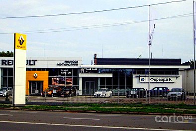 RENAULT Полесье Моторс Груп - Житомир