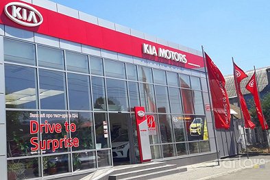 Автоцентр KIA - Николаев