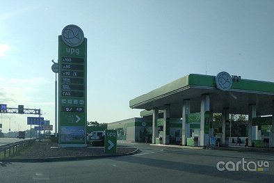 UPG, улица Харьковское шоссе, 13 - Борисполь