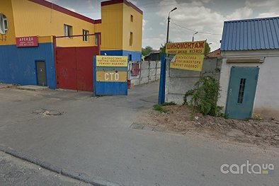 СТО 12 вольт - Киев