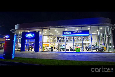 Ford Автовінн - Винница