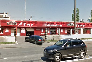 АвтоБаня, ул. Набережно-Луговая, 2Л - Киев