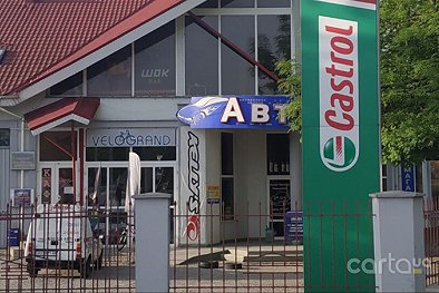 Авто-шок - Ужгород