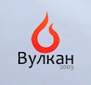 Вулкан, ул. Тимирязева, 60а - Одесса
