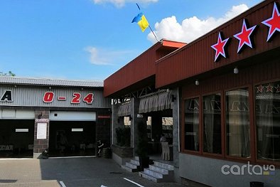 Автомойка 0-24 - Луцк