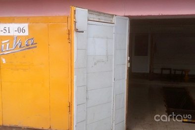 Автомойка, на Березняковской 29 Б - Киев