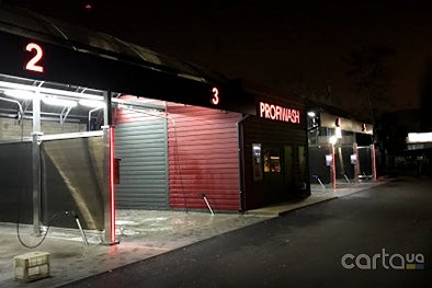 ProfiWash - Киев