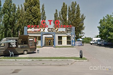 Lovato, Николаевская дорога, 315а - Одесса