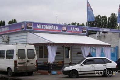 Автомойка Liqui Moly - Борисполь