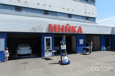 Автомойка на Челябинской 2 - Киев
