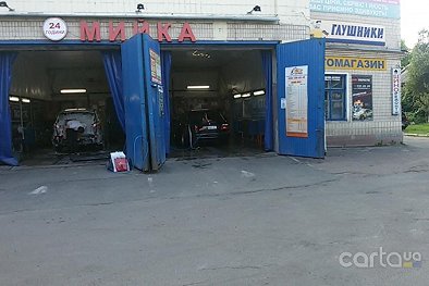 Нова мойка - Киев