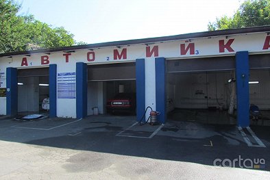 Автомойка на Радищева - Киев