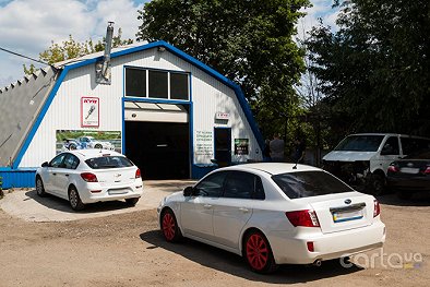 СТО АВТОЛИНИЯ - Киев