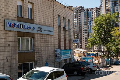 Гарант-Автомаркет - Киев