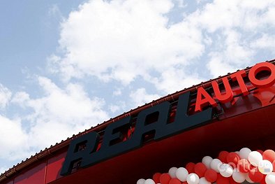 Real Auto - Киев