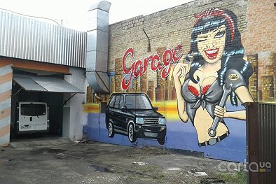 RemAvtoClassic - Киев