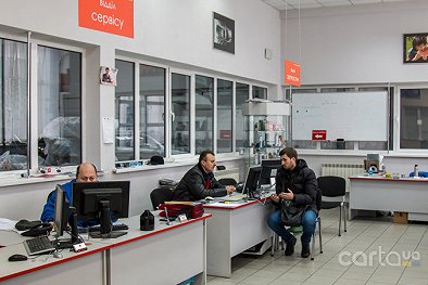 Тандем Автосервис - Киев