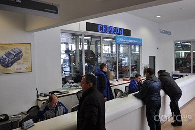 Автосервис «Богдан-Авто Холдинг» - Киев