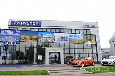 Автосервис «Богдан-Авто Холдинг» - Киев