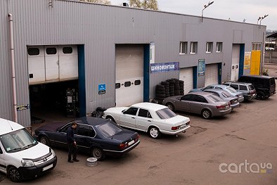 Лидер Автоцентр - Киев