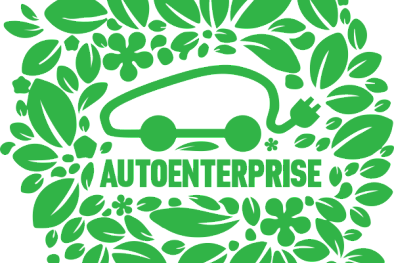 AutoEnterprise, проспект Голосеевский, 87 - Киев