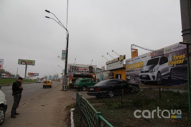 TiresCenter на Кольцевой 15 - Киев