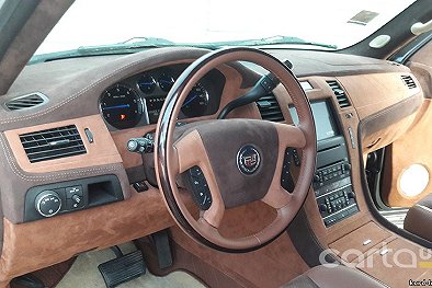 Автоателье KORD-LEATHER - Киев