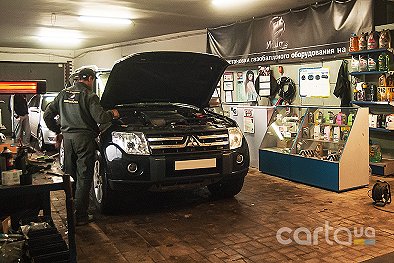 Mobil-gas Garant, улица Березняковская, 17А - Киев