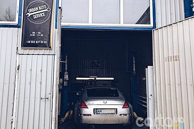 Urban Auto Service - Киев