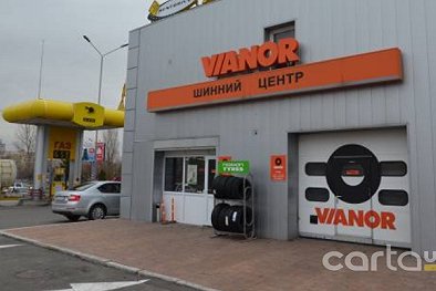 VIANOR, улица Богатырская, 1Б - Киев