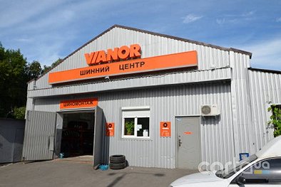 VIANOR, улица Новозабарська, 21а - Киев