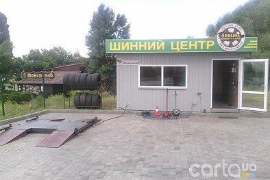Шиномонтаж на Оболони - Киев