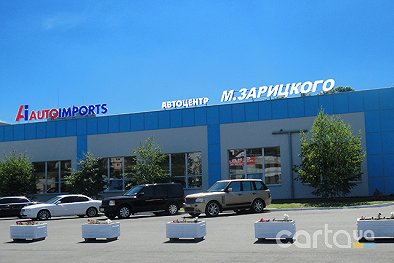 СТО Autoimports - Киев