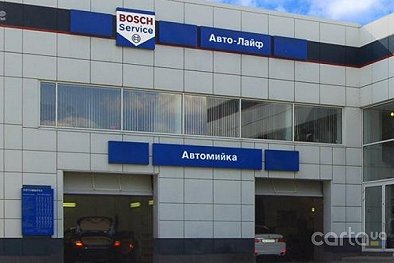 ТОВ «Авто-Лайф» Bosch Service - Киев