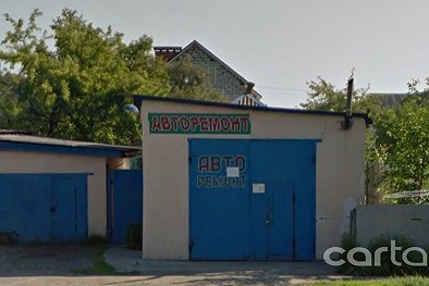 Авторемонт, Виктор - Борисполь