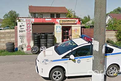 Shynomontazh, улица Киевский путь 121 - Борисполь