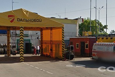 СТЦ Дальнобой - Борисполь